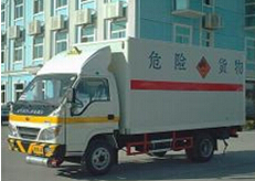 春运安全早部署 全力确保车况好 5