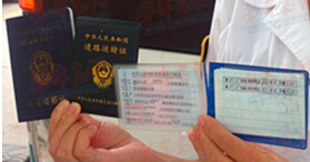春运安全早部署 全力确保车况好 7