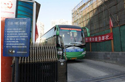 春运安全早部署 全力确保车况好 17