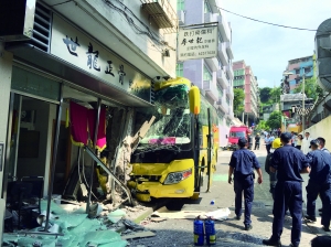 8.8 澳门旅游巴士事故 客车事故