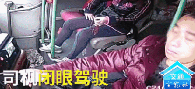 驾乘旅游客车 先要知道这些安全知识-1