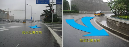 ▲图：通惠河北路路面雨水汇集示意图、建国门桥西南匝道路面雨水汇集示意图