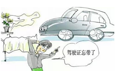 女子考场偷练车 被控无证驾驶 3