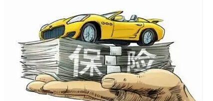 新车险对驾驶证过期等6种开车意外现行赔付