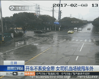 开车不系安全带 女子当场被甩车外-2